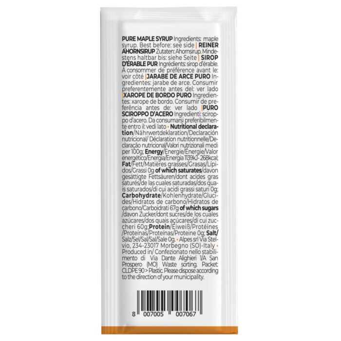 Vahtrasiirup minipakkides 8x12ml, Grade A, TUME | Maple Farm - Image 3